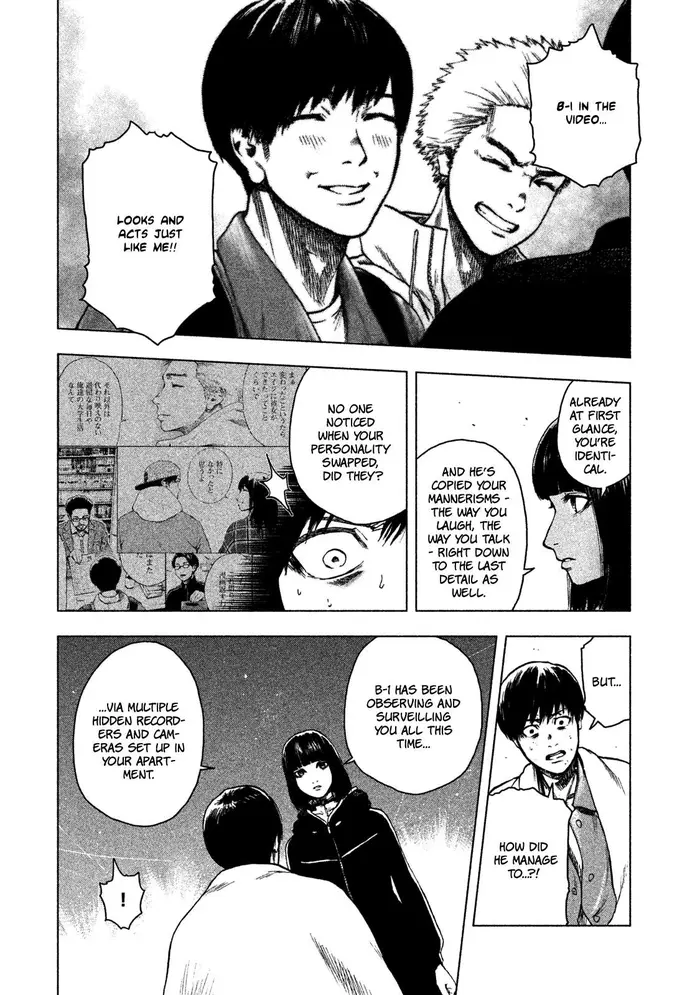 The Killer Inside Chapter 23 image 09_optimized